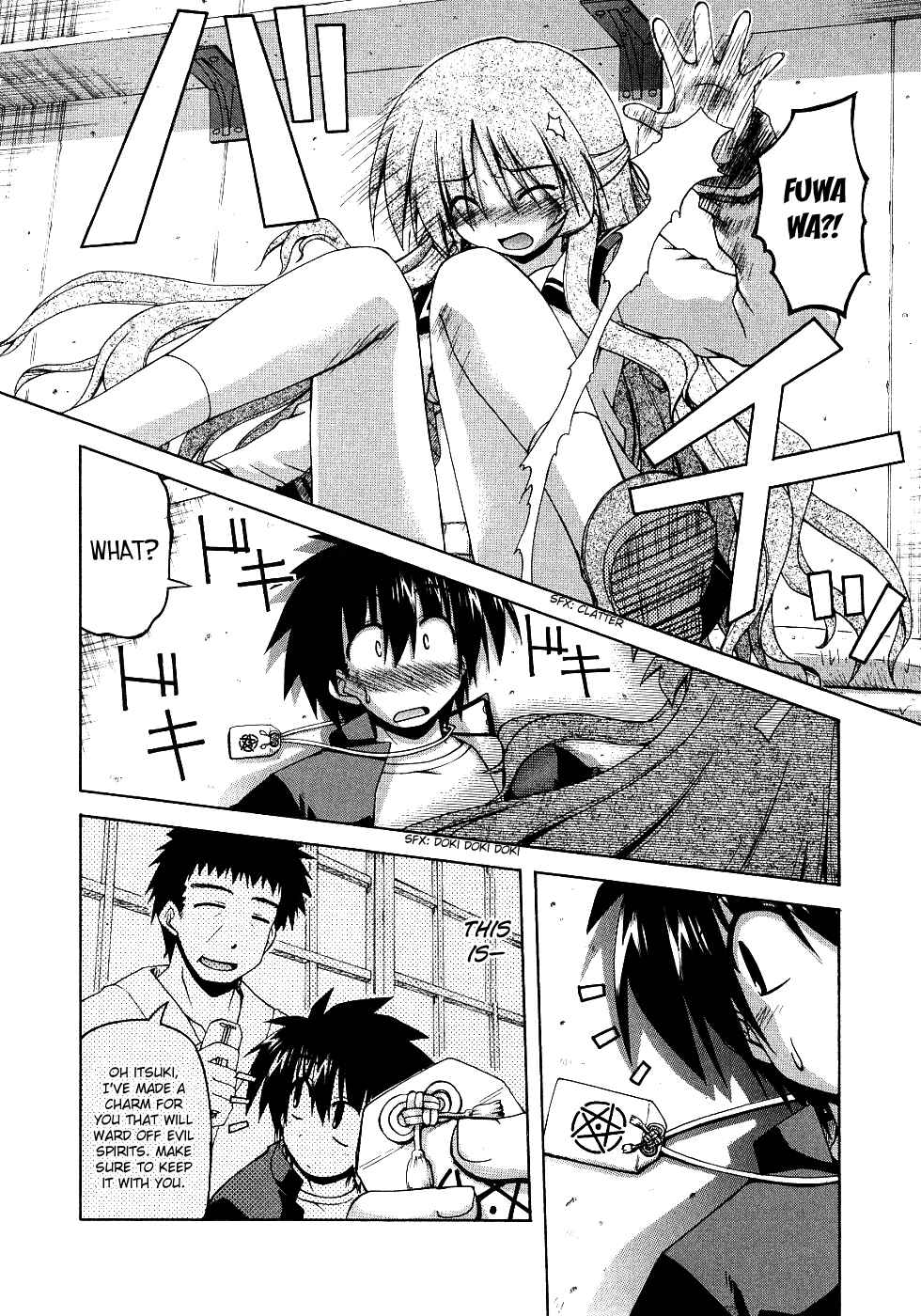 Page 15 Chapter 24 Spas-Pa