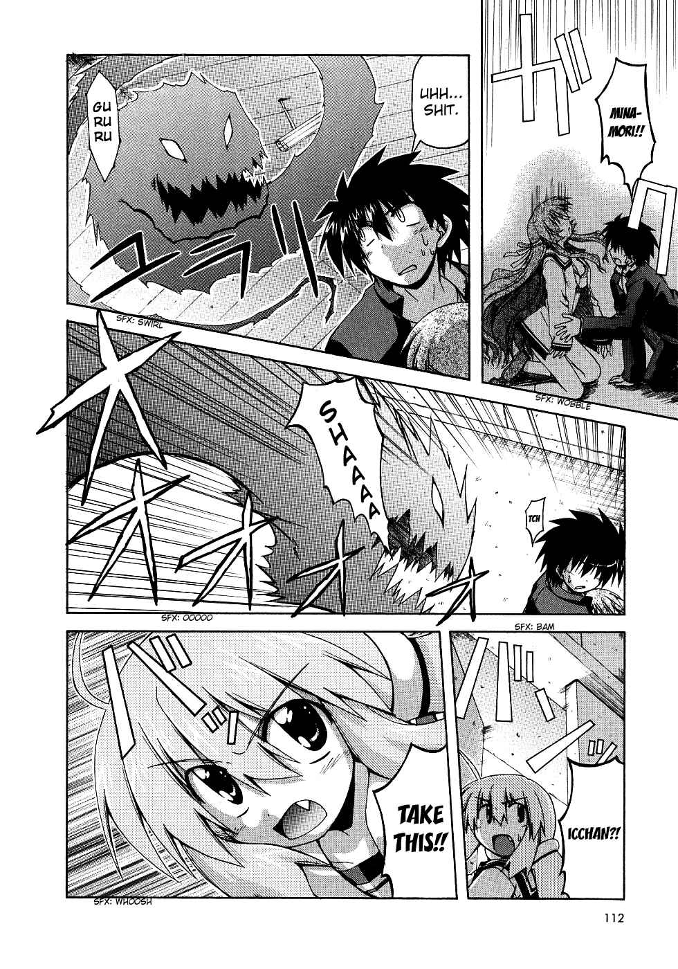 Page 17 Chapter 24 Spas-Pa