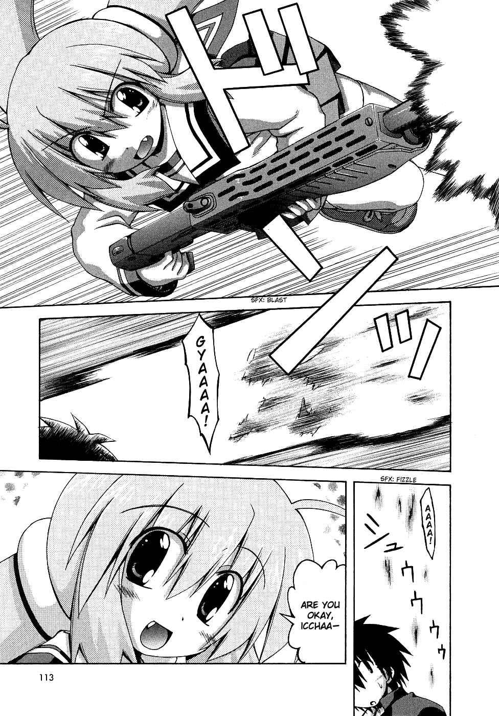 Page 18 Chapter 24 Spas-Pa