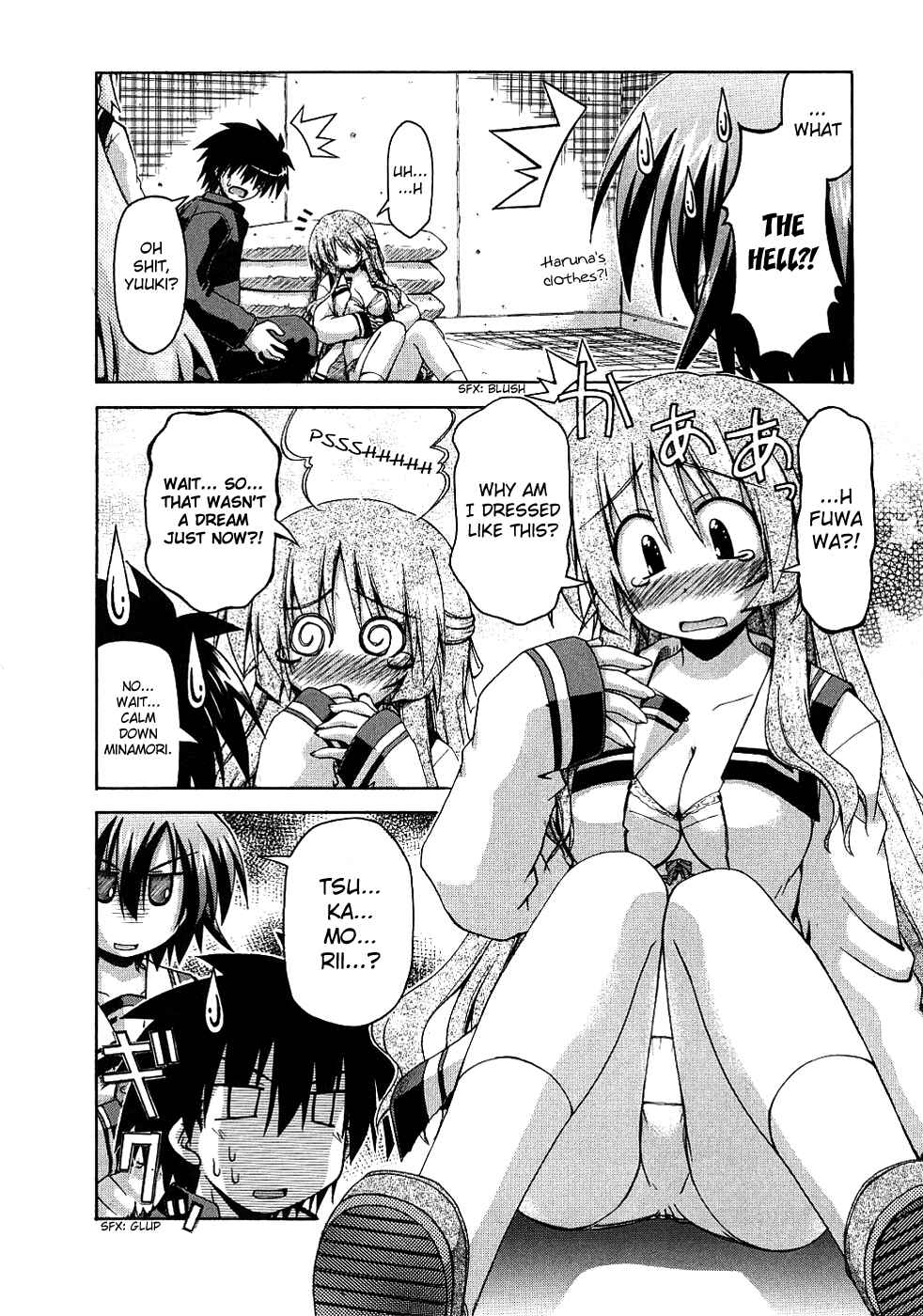 Page 20 Chapter 24 Spas-Pa