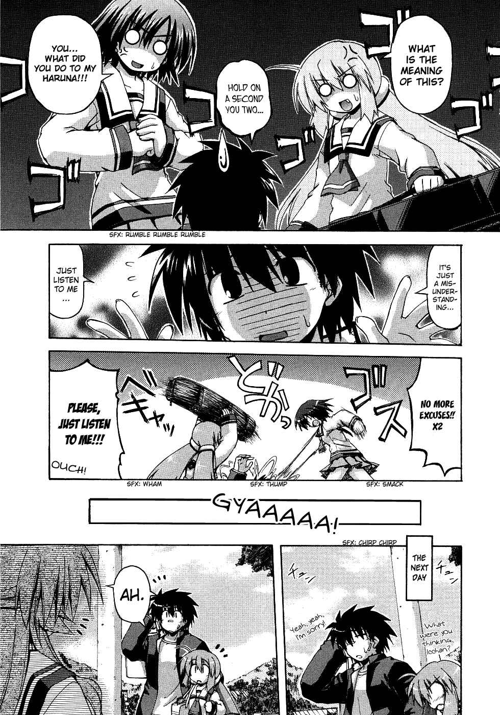 Page 21 Chapter 24 Spas-Pa