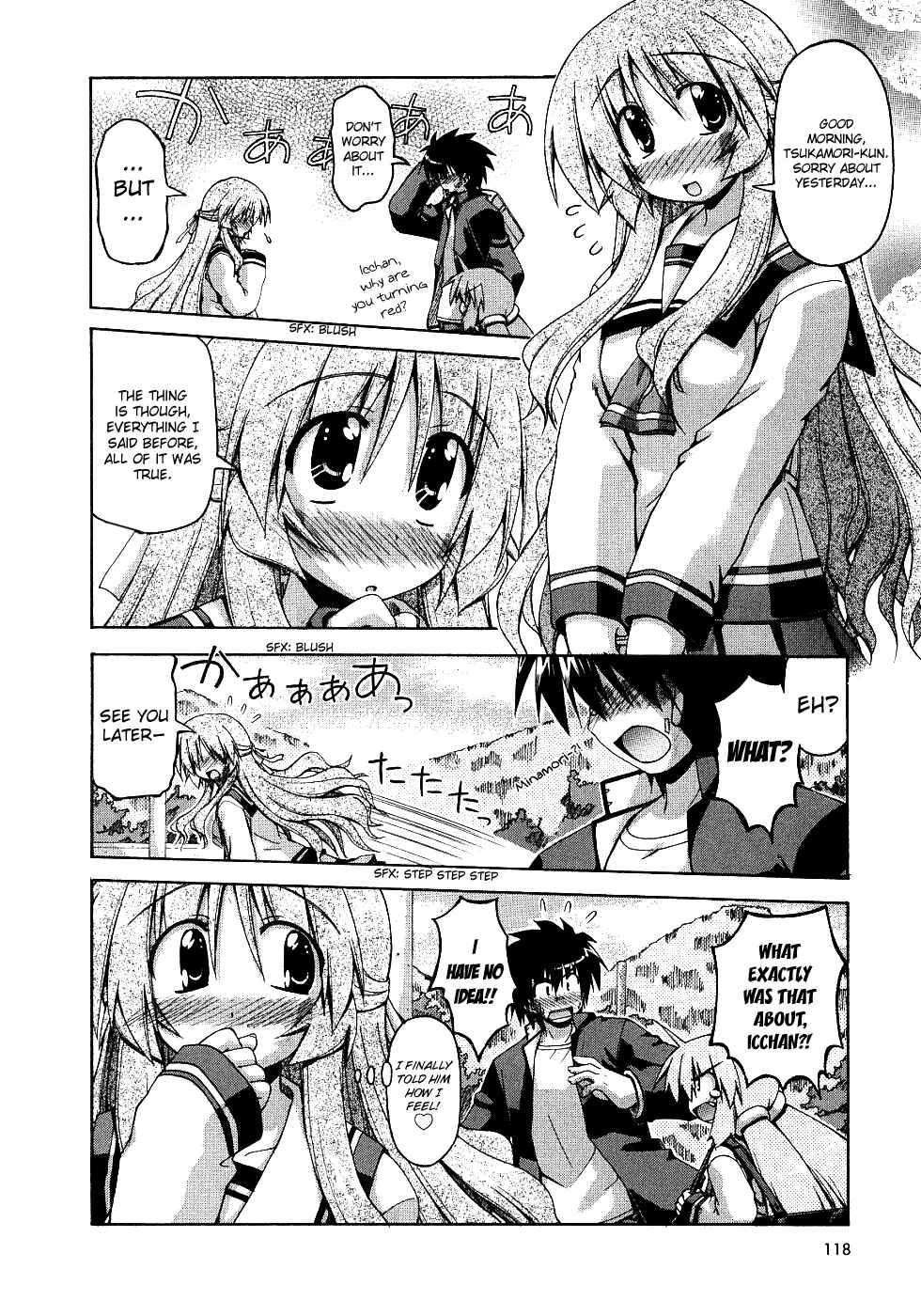 Page 22 Chapter 24 Spas-Pa
