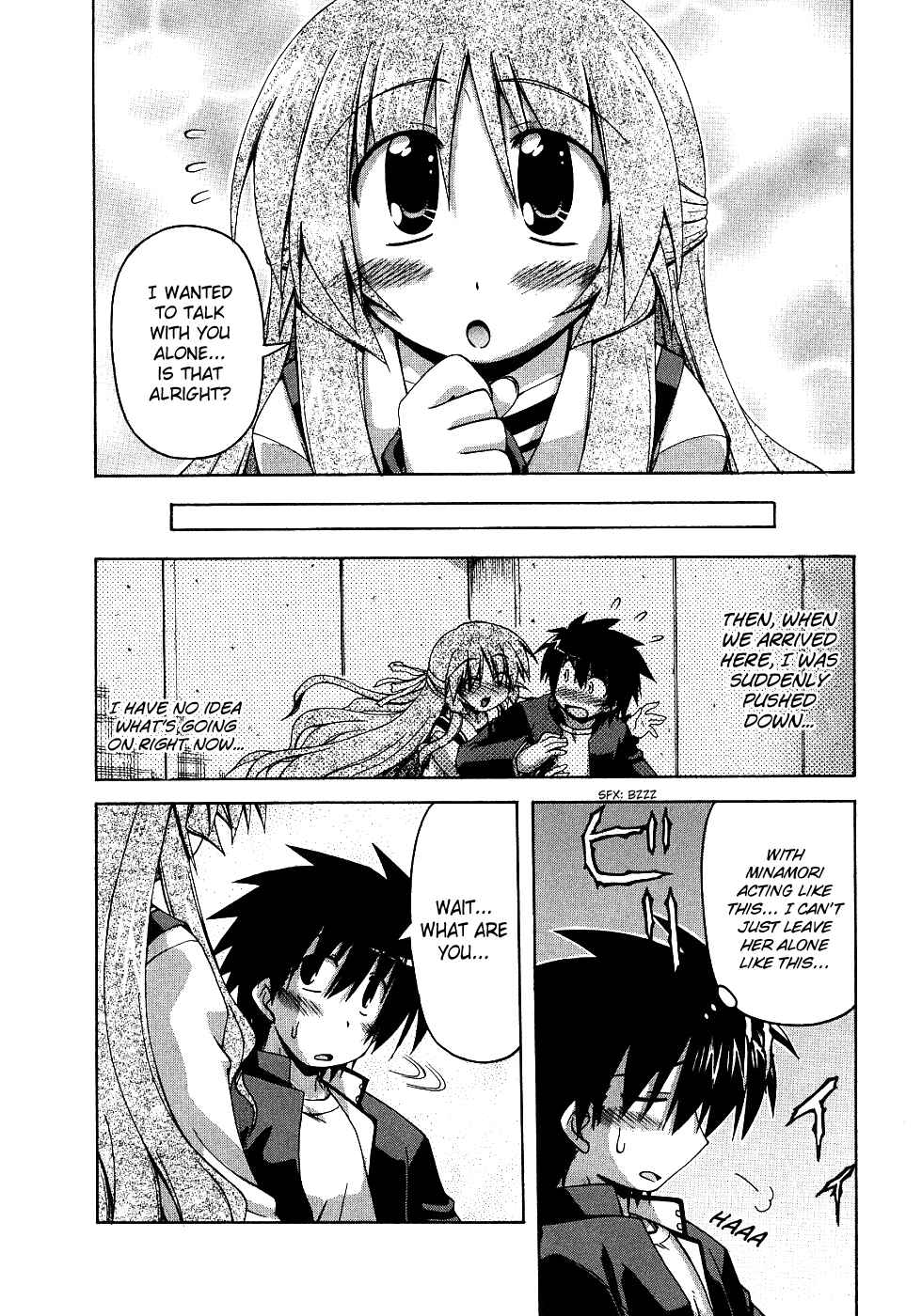 Page 6 Chapter 24 Spas-Pa
