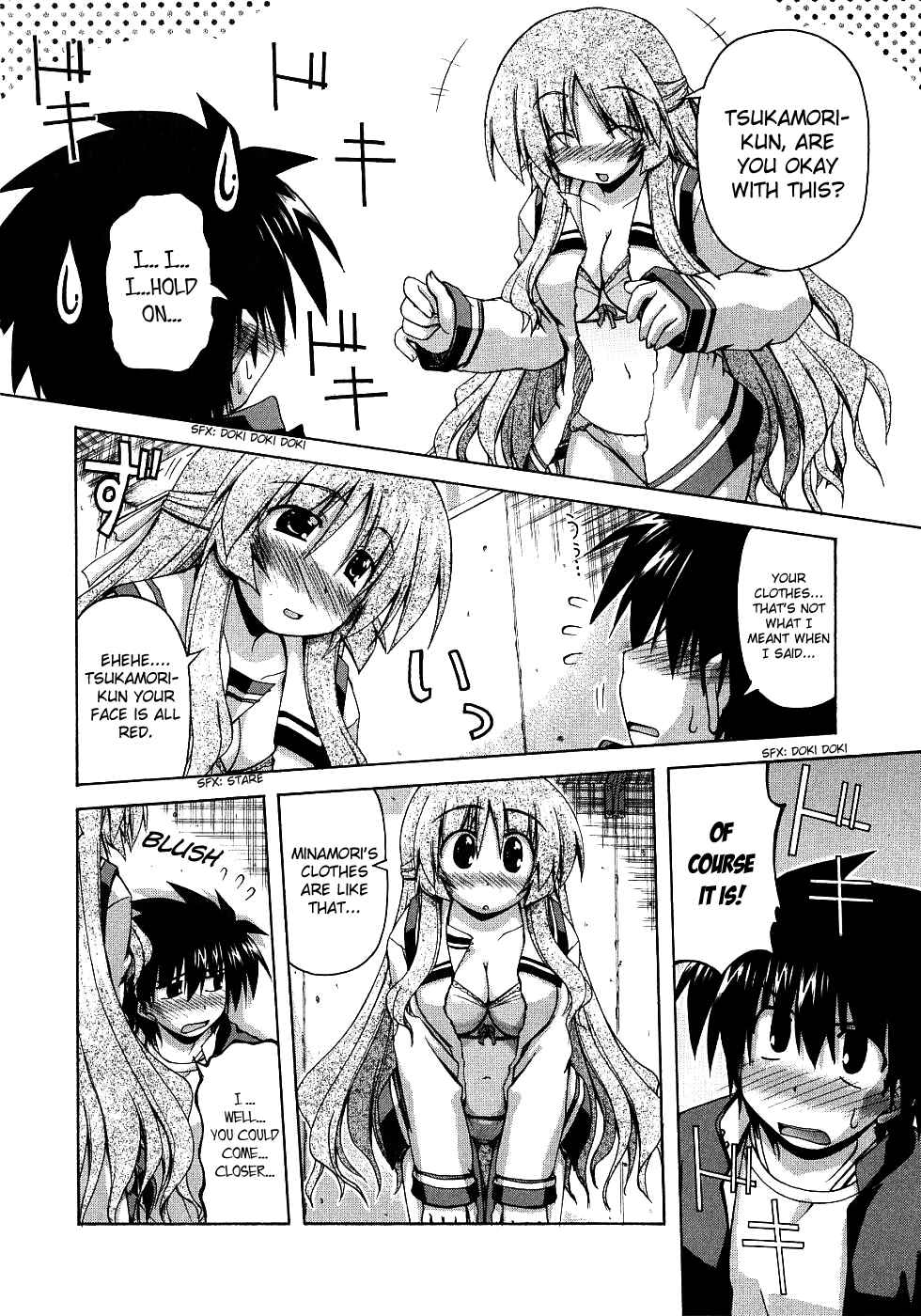 Page 8 Chapter 24 Spas-Pa
