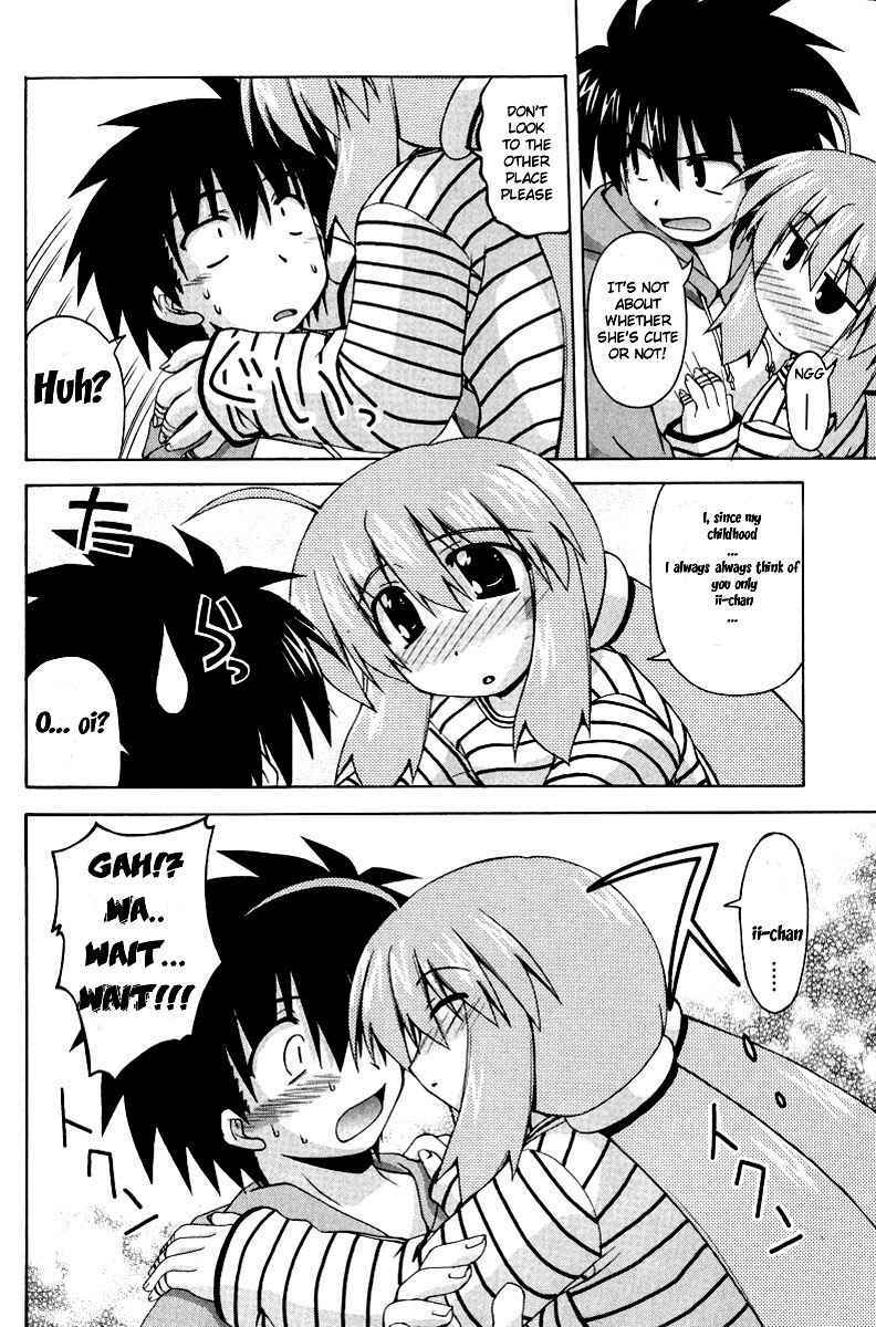 Page 18 Chapter 7 Spas-Pa