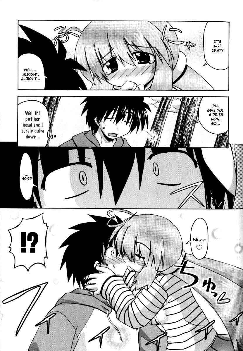 Page 22 Chapter 7 Spas-Pa