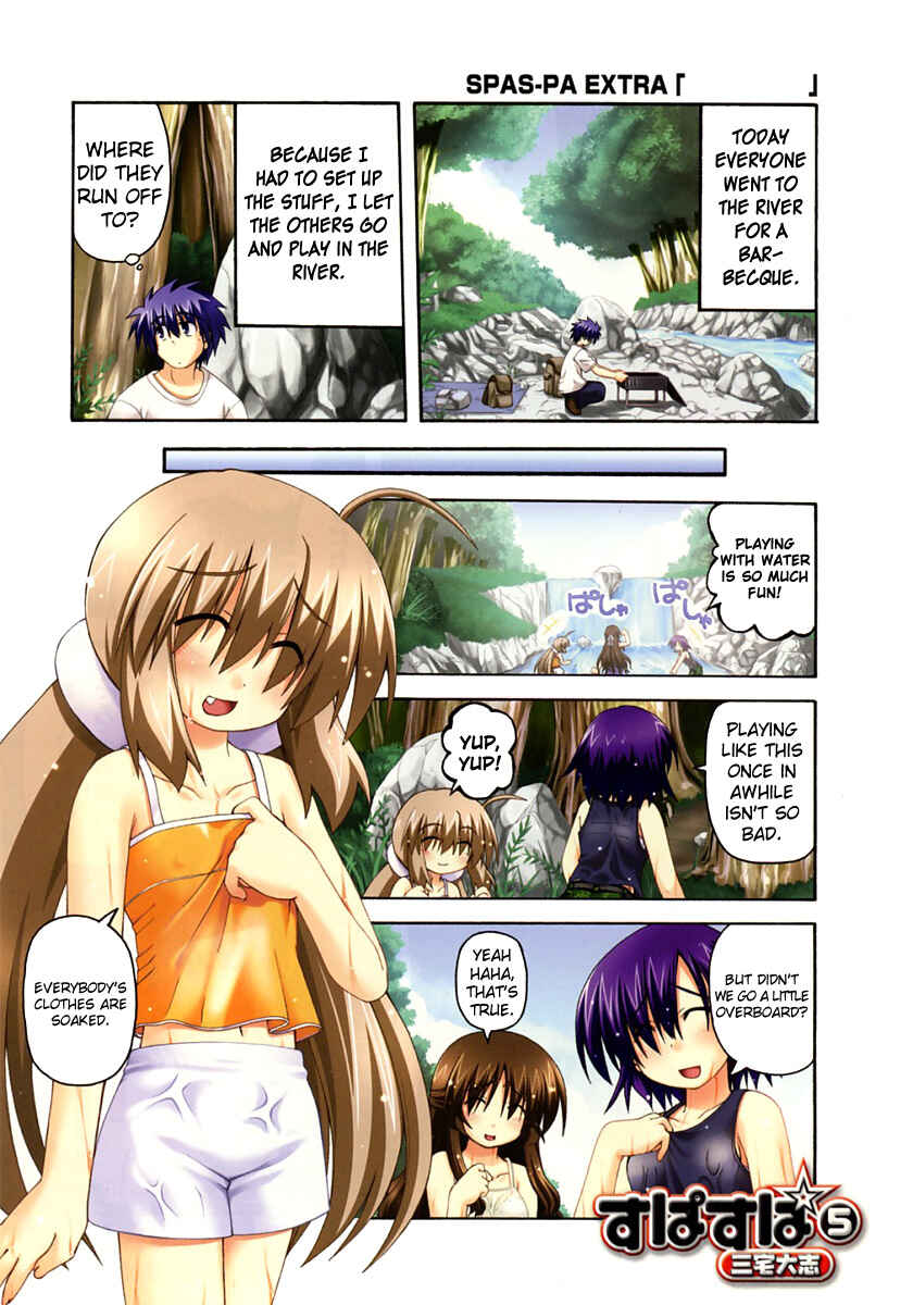 Page 2 Chapter 23.5 Spas-Pa