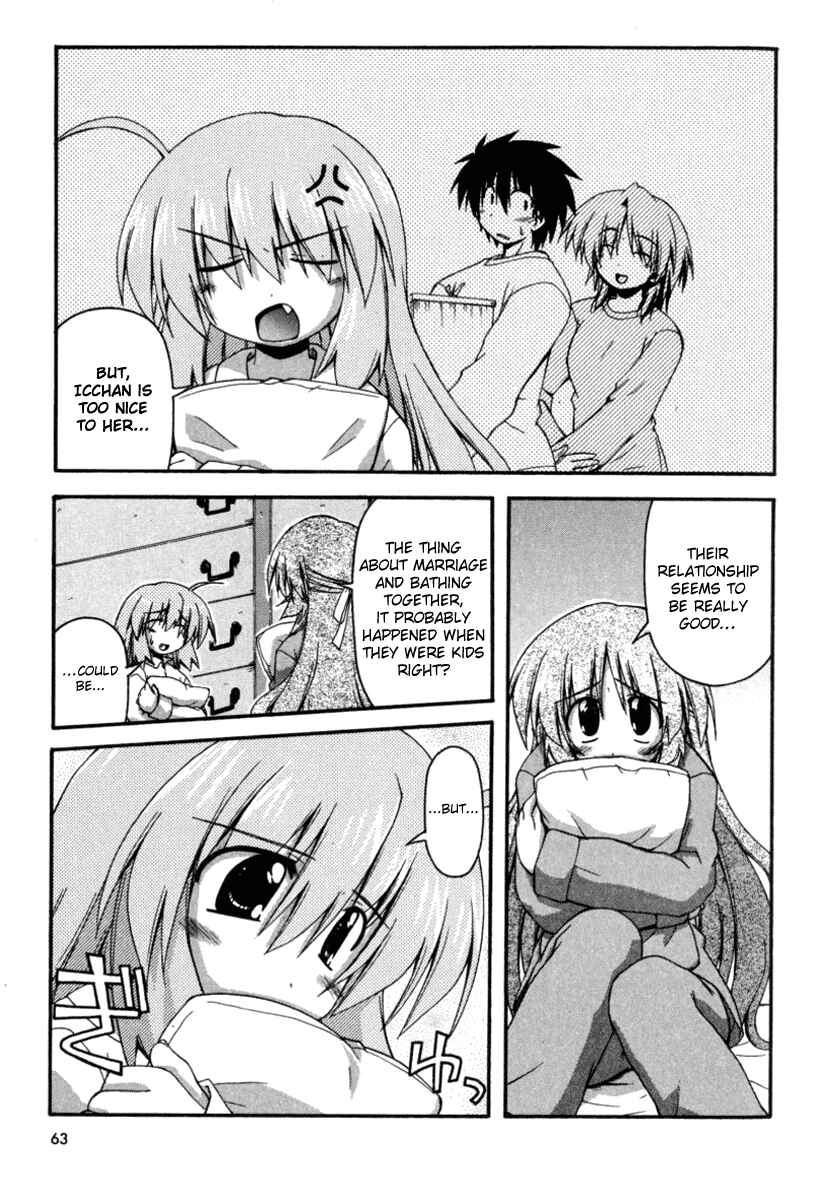 Page 11 Chapter 21 Spas-Pa