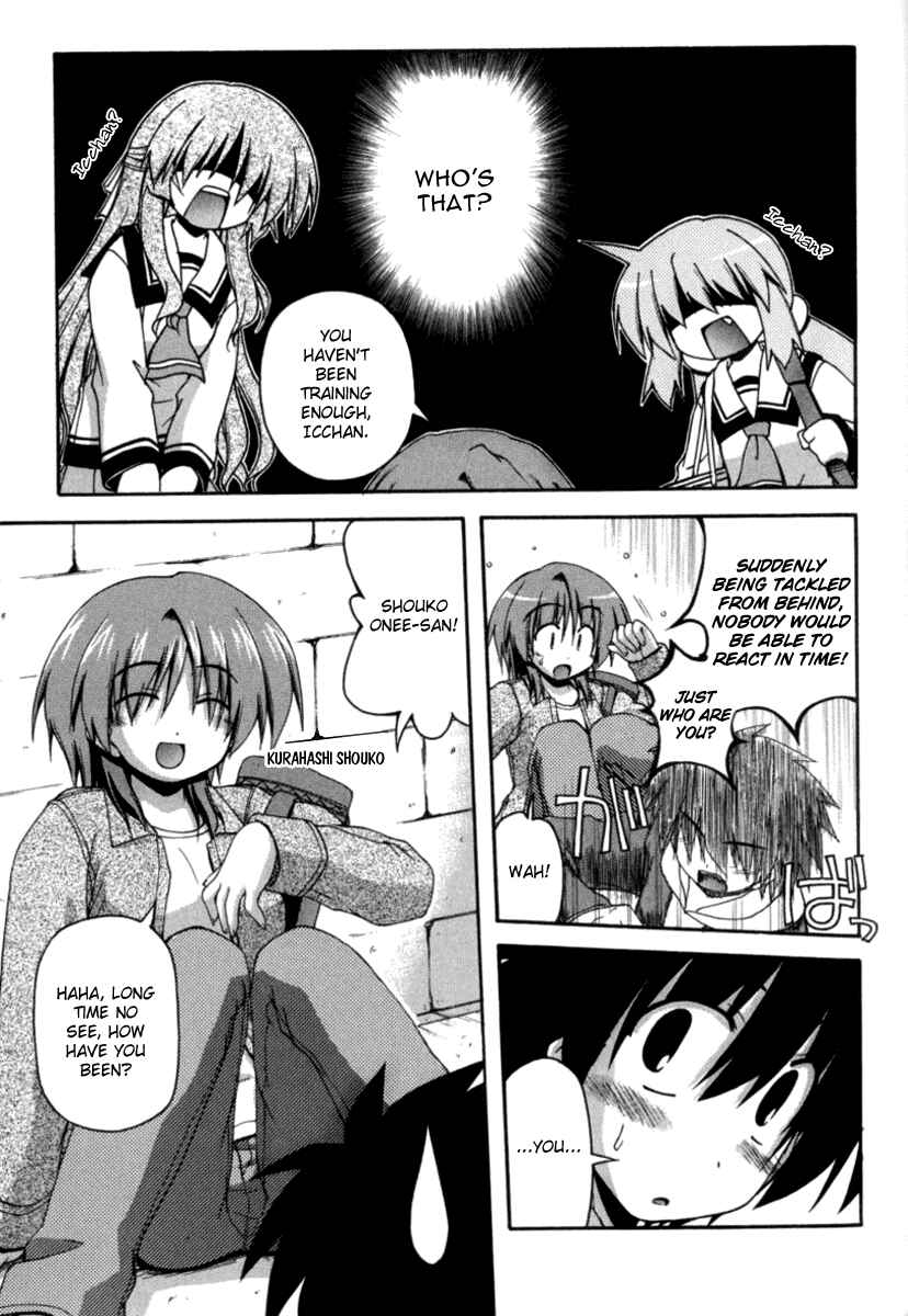 Page 5 Chapter 21 Spas-Pa