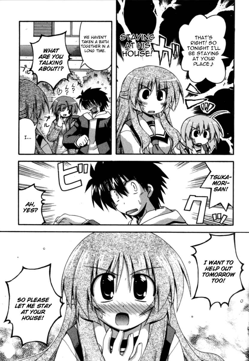 Page 9 Chapter 21 Spas-Pa