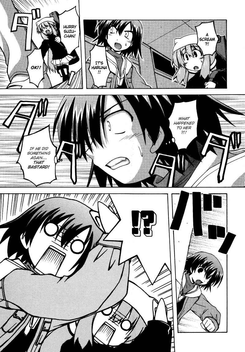 Page 12 Chapter 5 Spas-Pa