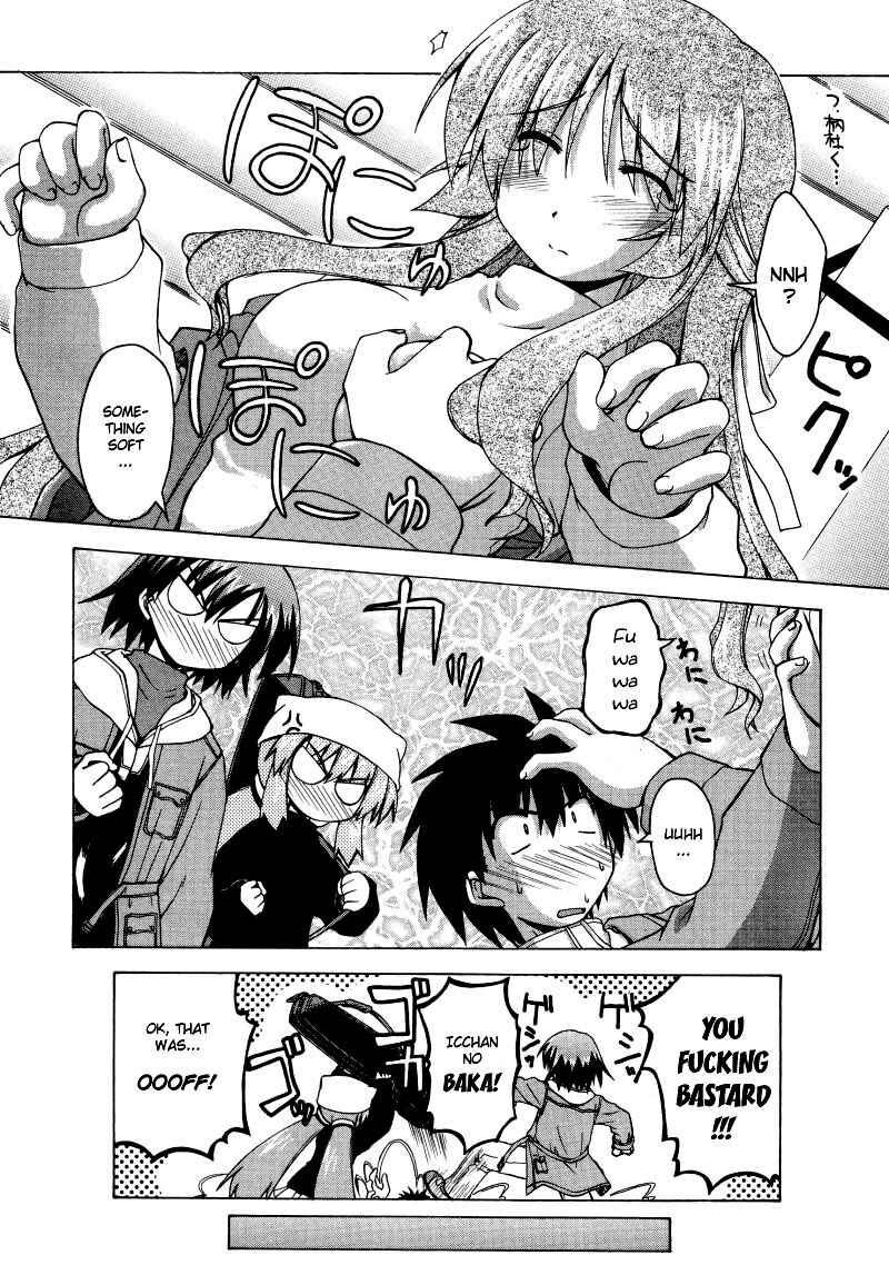 Page 14 Chapter 5 Spas-Pa