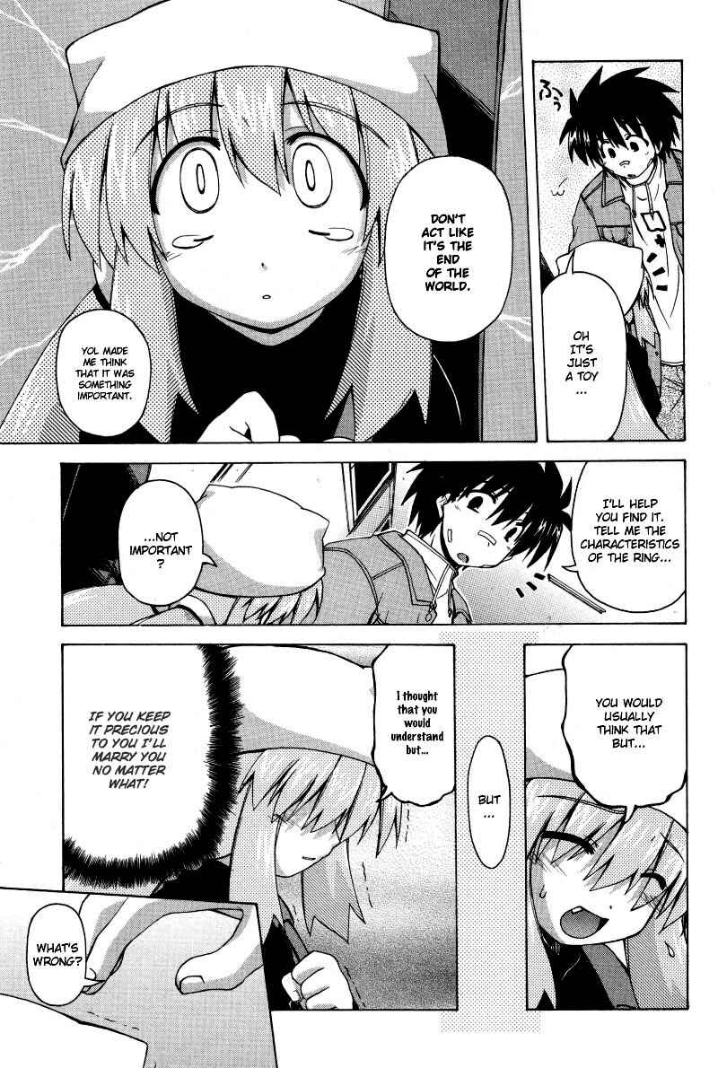 Page 17 Chapter 5 Spas-Pa