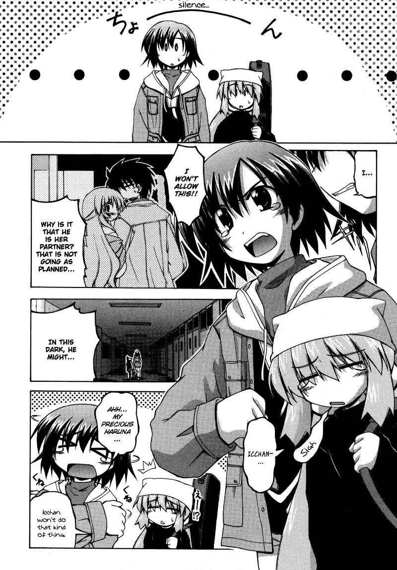 Page 8 Chapter 5 Spas-Pa