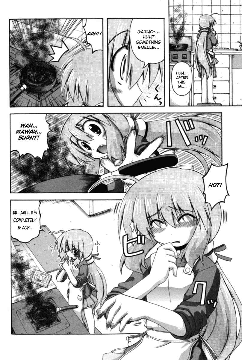 Page 12 Chapter 19 Spas-Pa