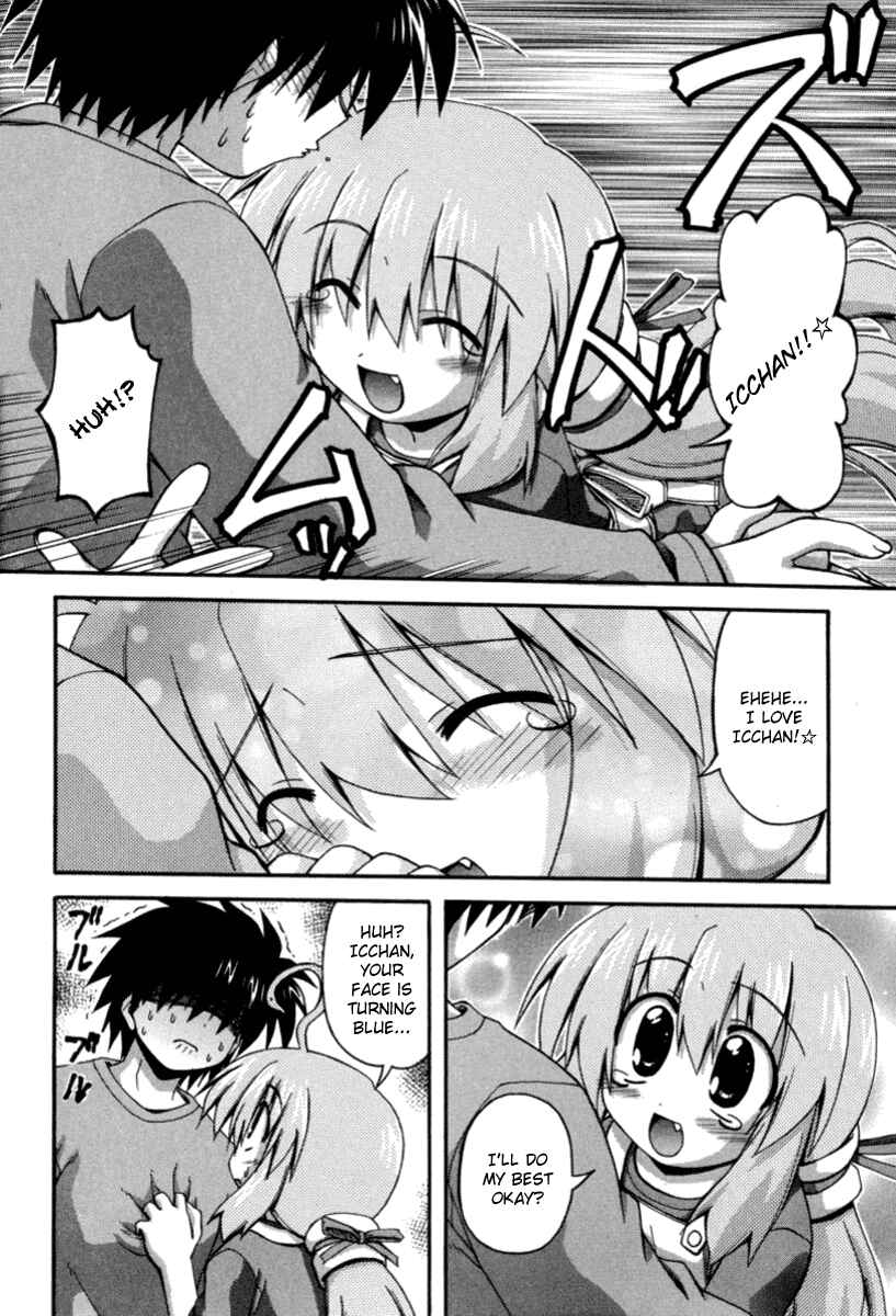 Page 21 Chapter 19 Spas-Pa