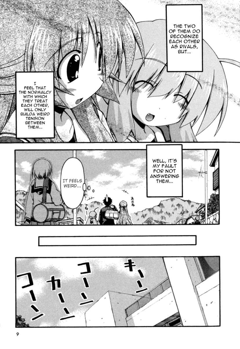 Page 5 Chapter 19 Spas-Pa