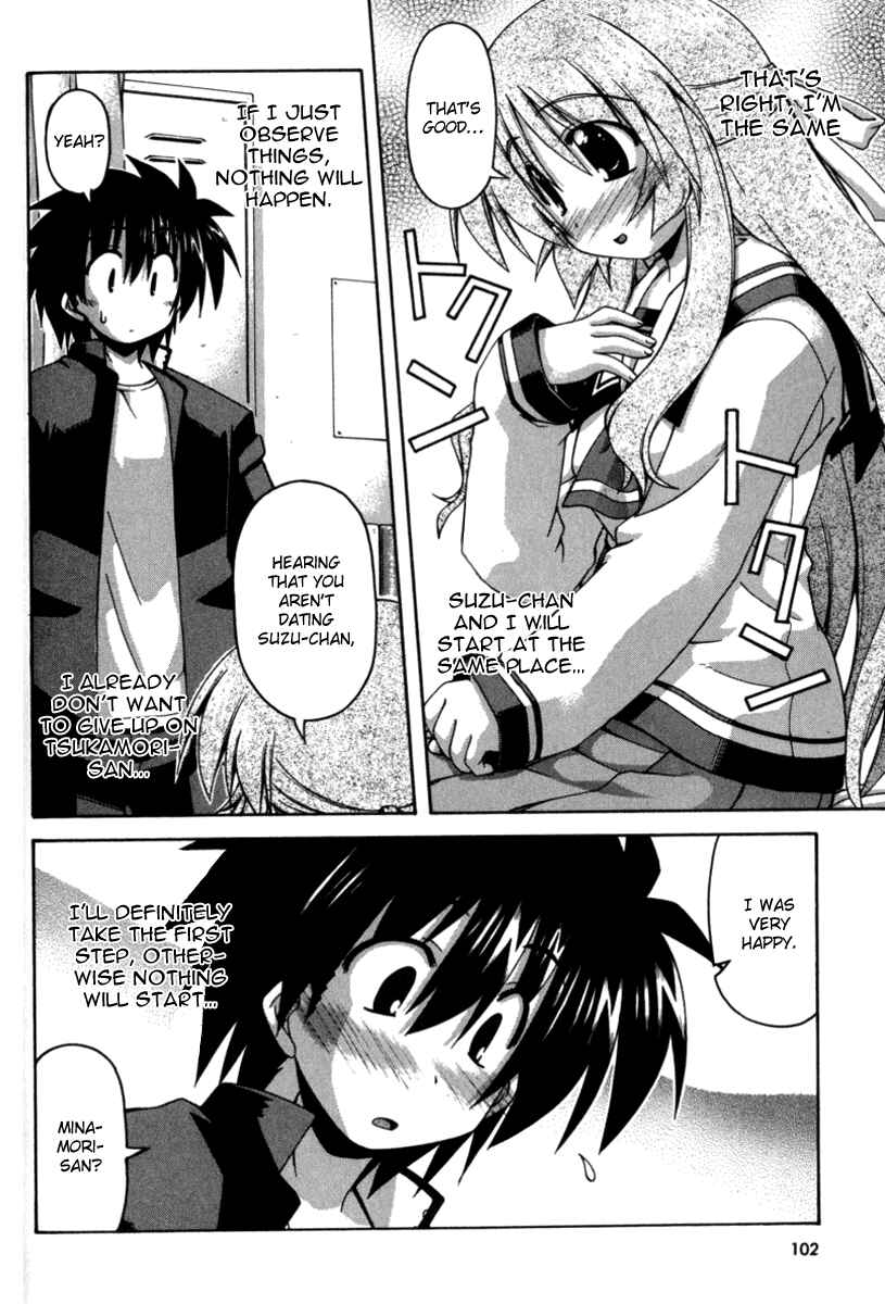 Page 16 Chapter 17 Spas-Pa
