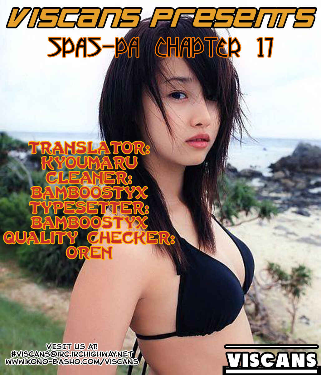Page 21 Chapter 17 Spas-Pa