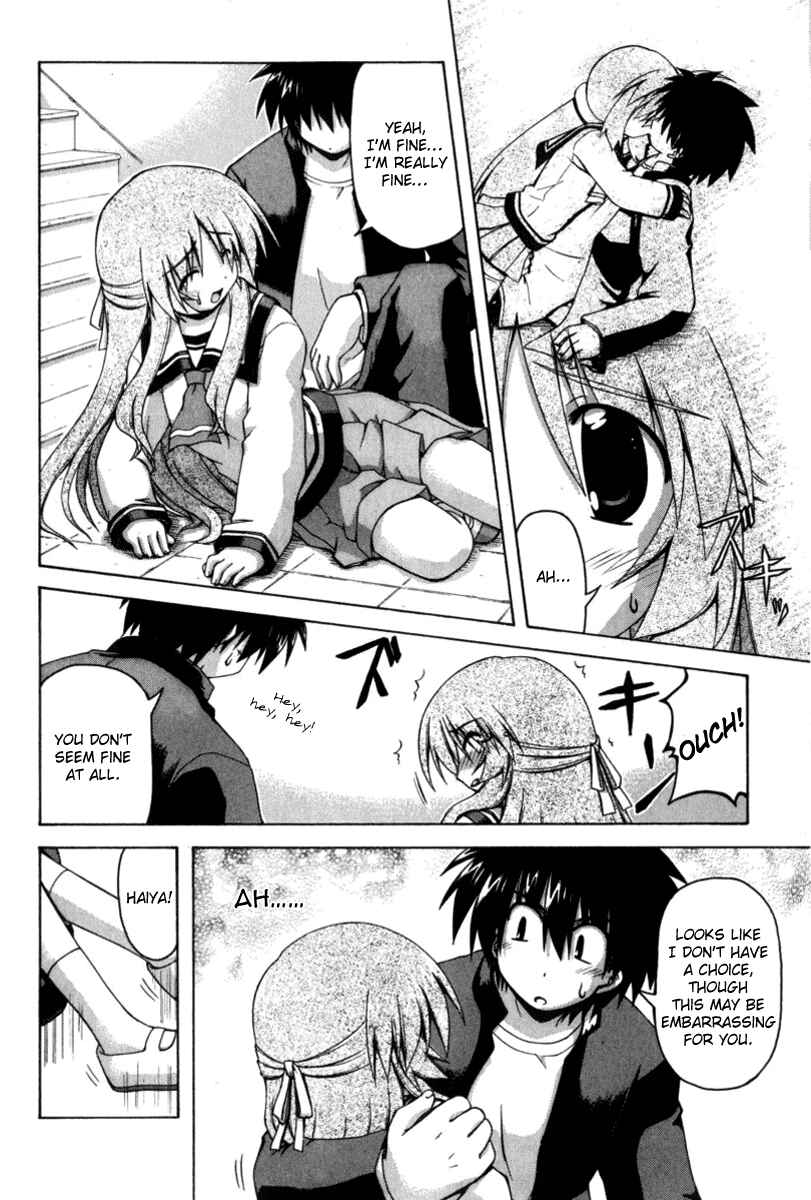 Page 8 Chapter 17 Spas-Pa
