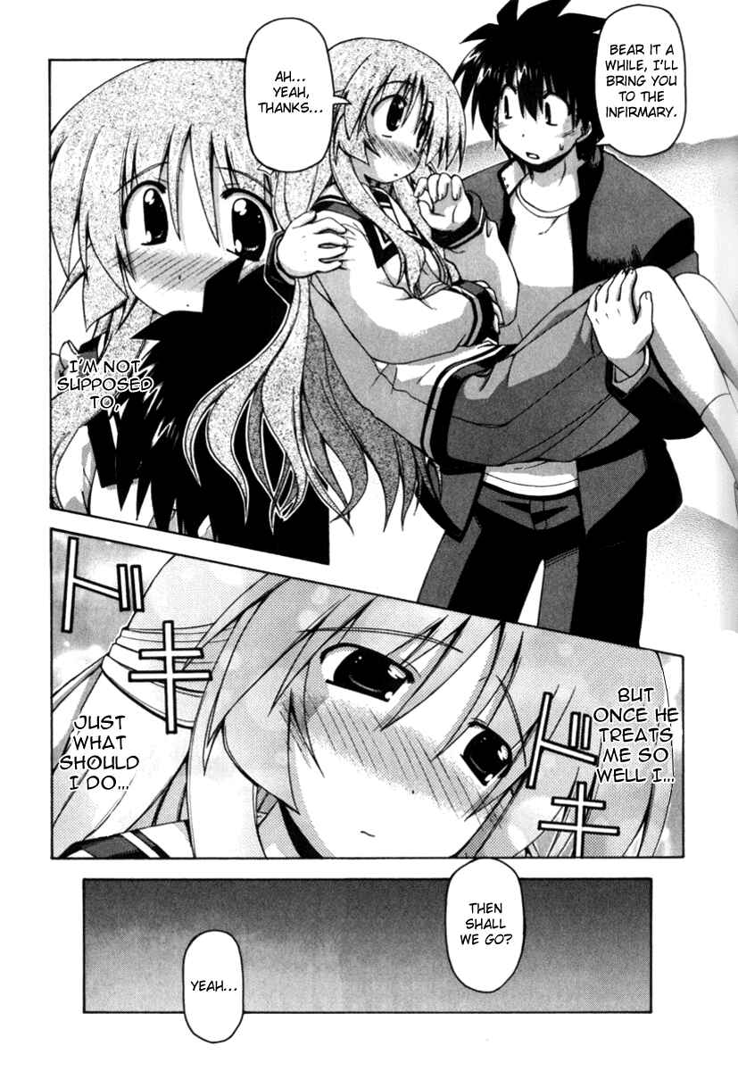 Page 9 Chapter 17 Spas-Pa