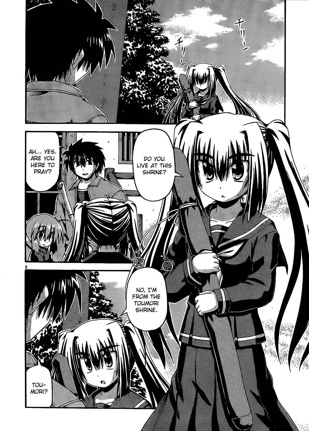 Page 11 Chapter 32 Spas-Pa
