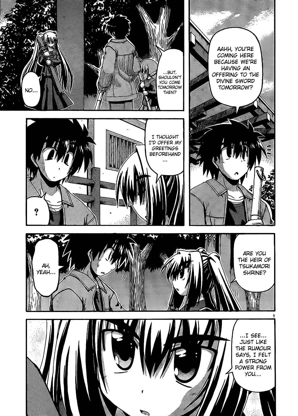 Page 12 Chapter 32 Spas-Pa