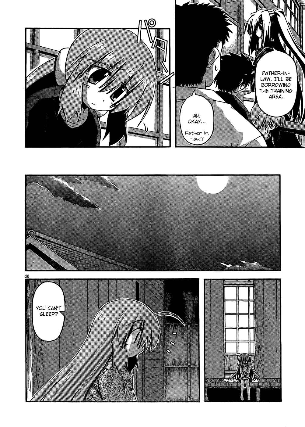 Page 21 Chapter 32 Spas-Pa