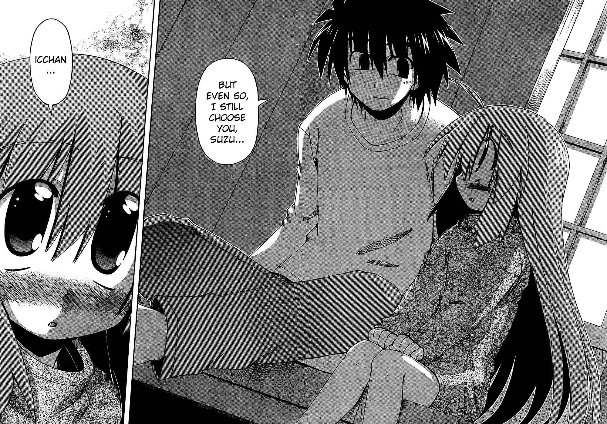 Page 25 Chapter 32 Spas-Pa