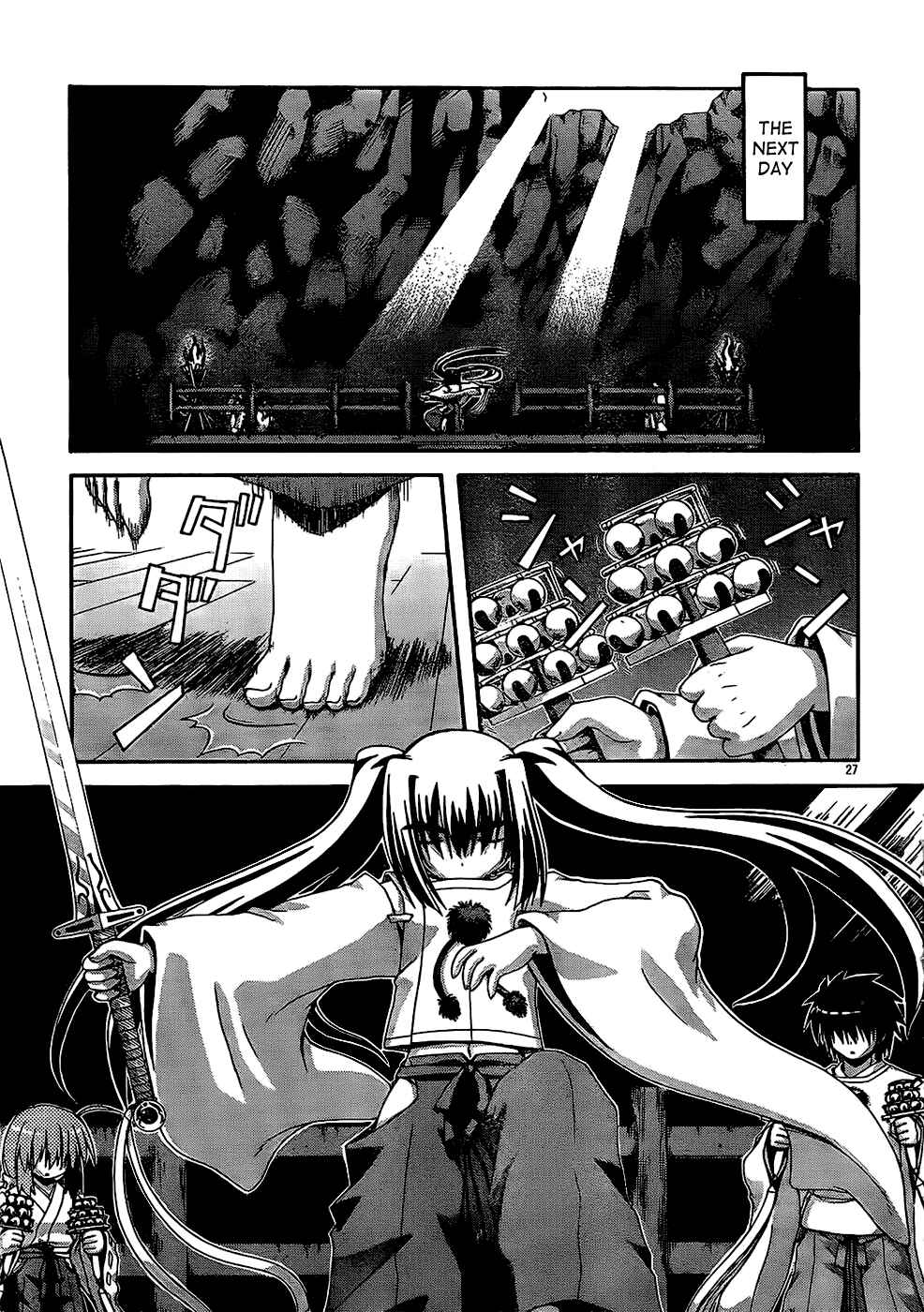 Page 27 Chapter 32 Spas-Pa