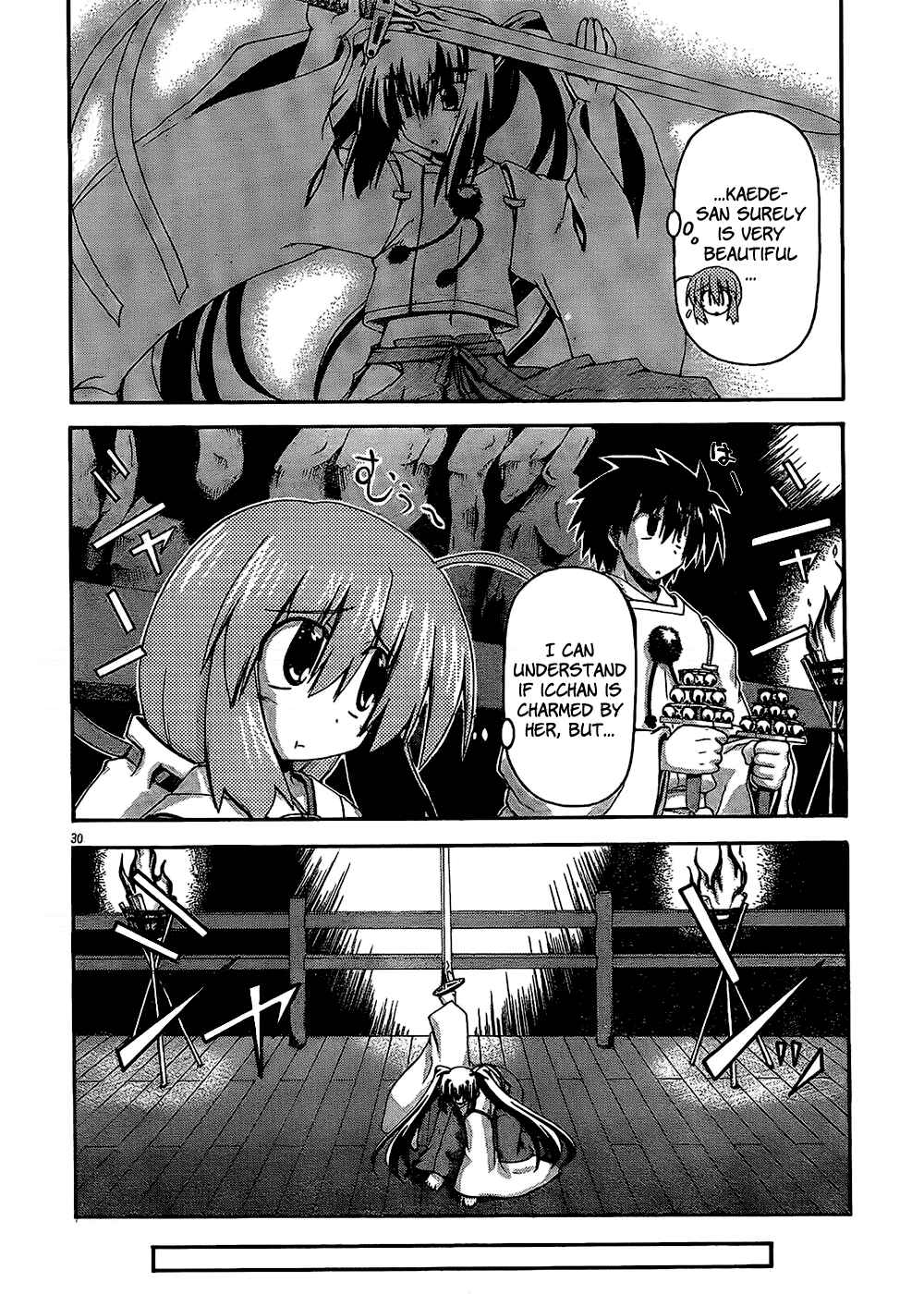 Page 29 Chapter 32 Spas-Pa