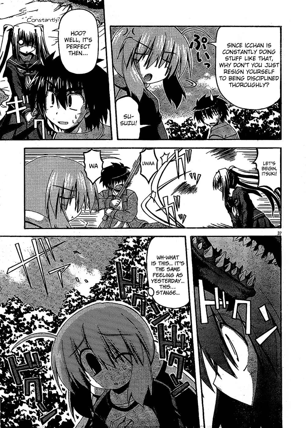 Page 35 Chapter 32 Spas-Pa