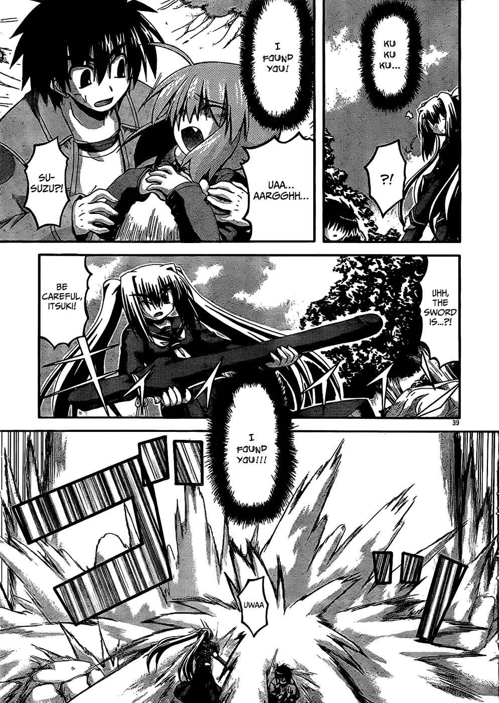Page 37 Chapter 32 Spas-Pa
