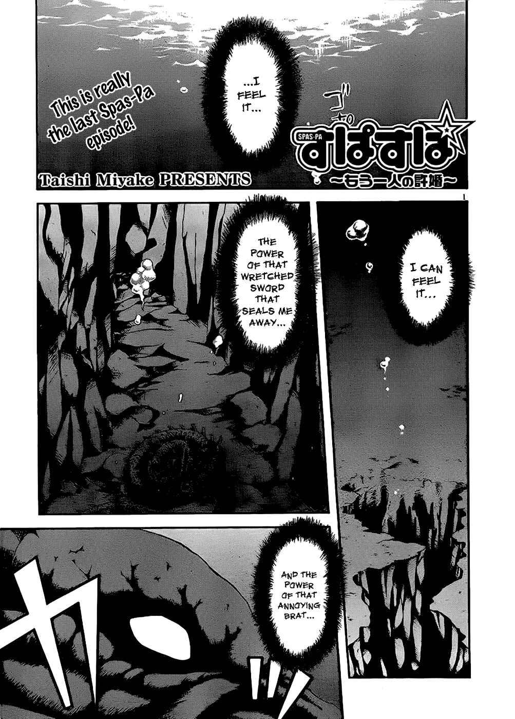 Page 5 Chapter 32 Spas-Pa