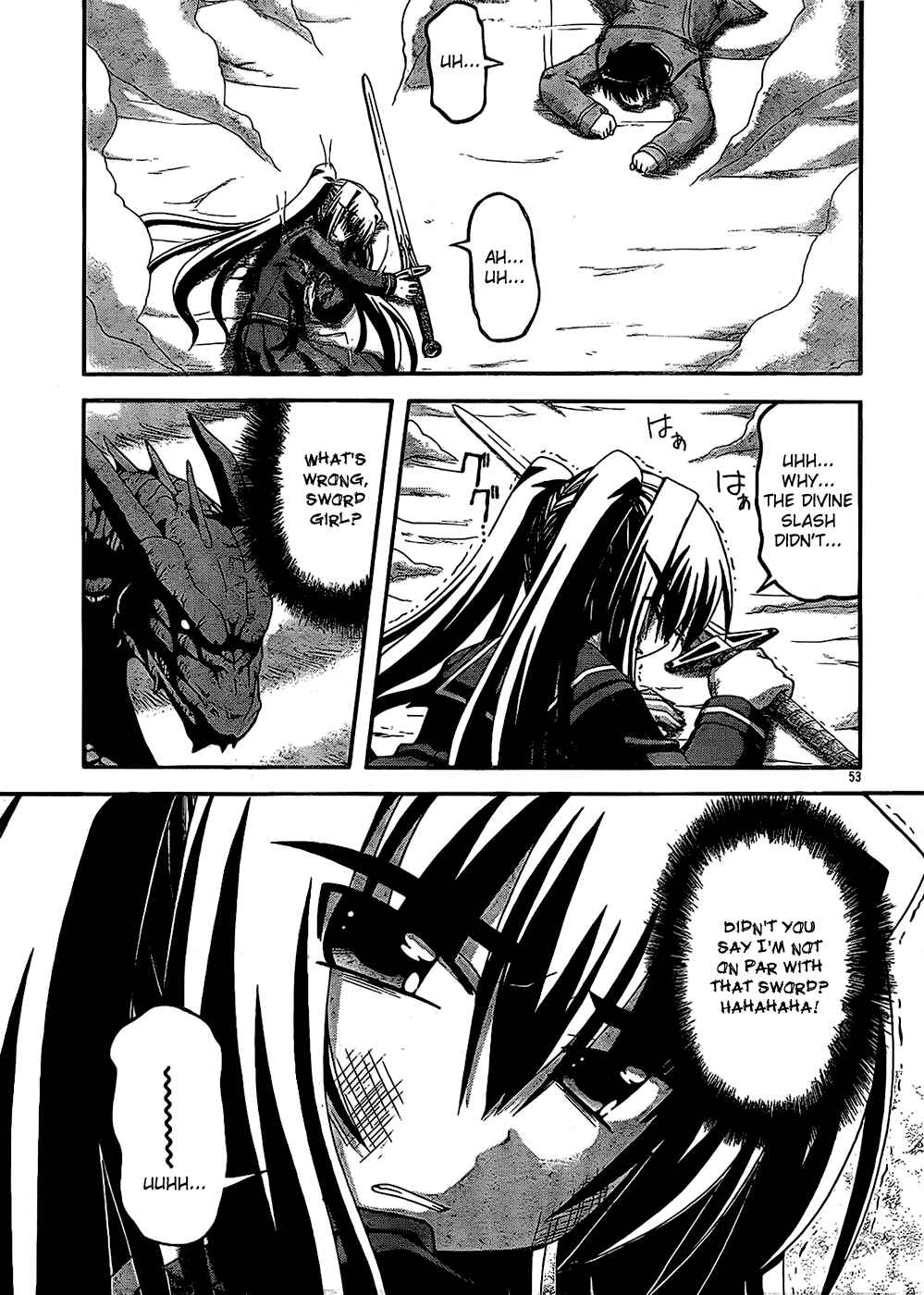 Page 50 Chapter 32 Spas-Pa