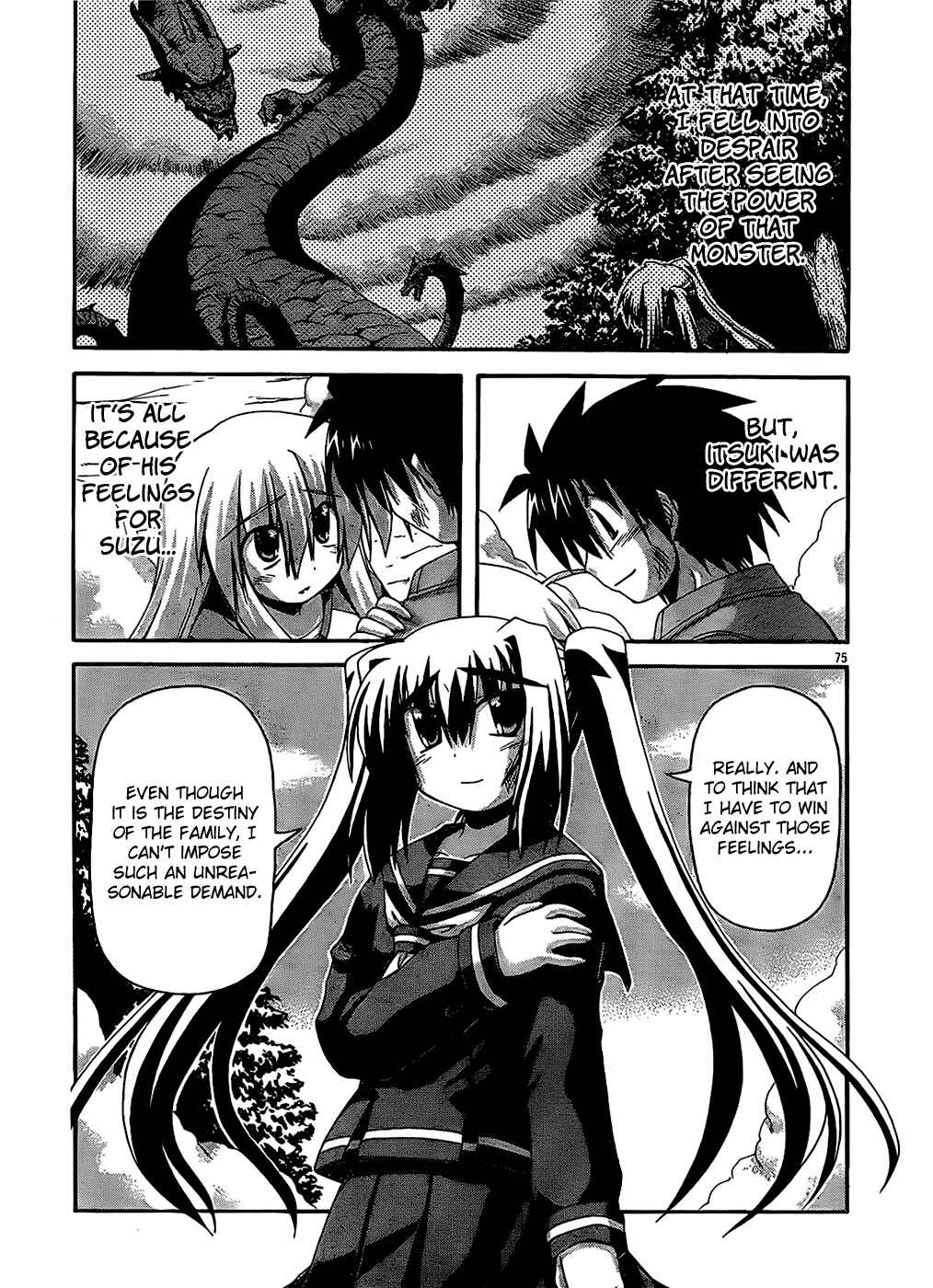 Page 69 Chapter 32 Spas-Pa