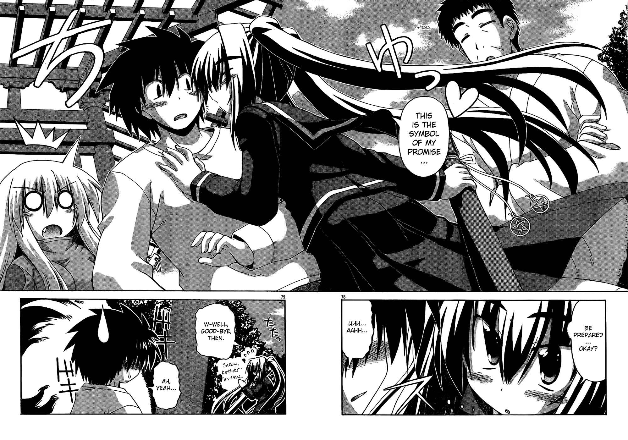 Page 72 Chapter 32 Spas-Pa