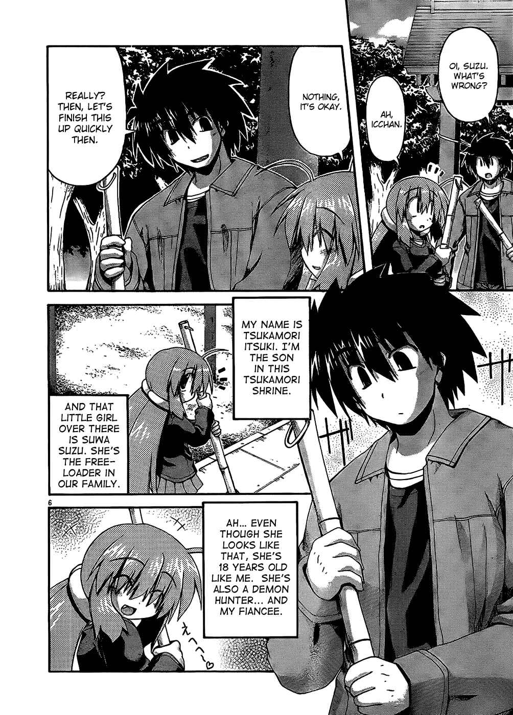 Page 9 Chapter 32 Spas-Pa