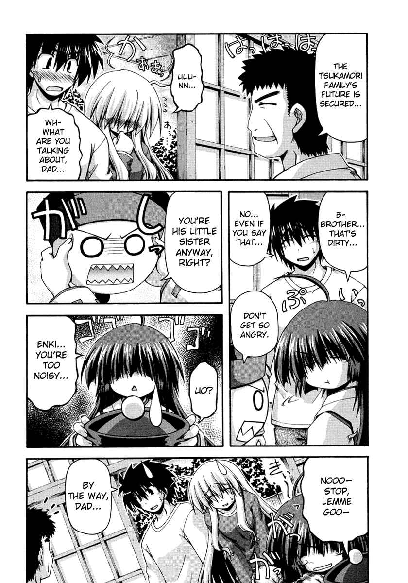 Page 12 Chapter 31 Spas-Pa