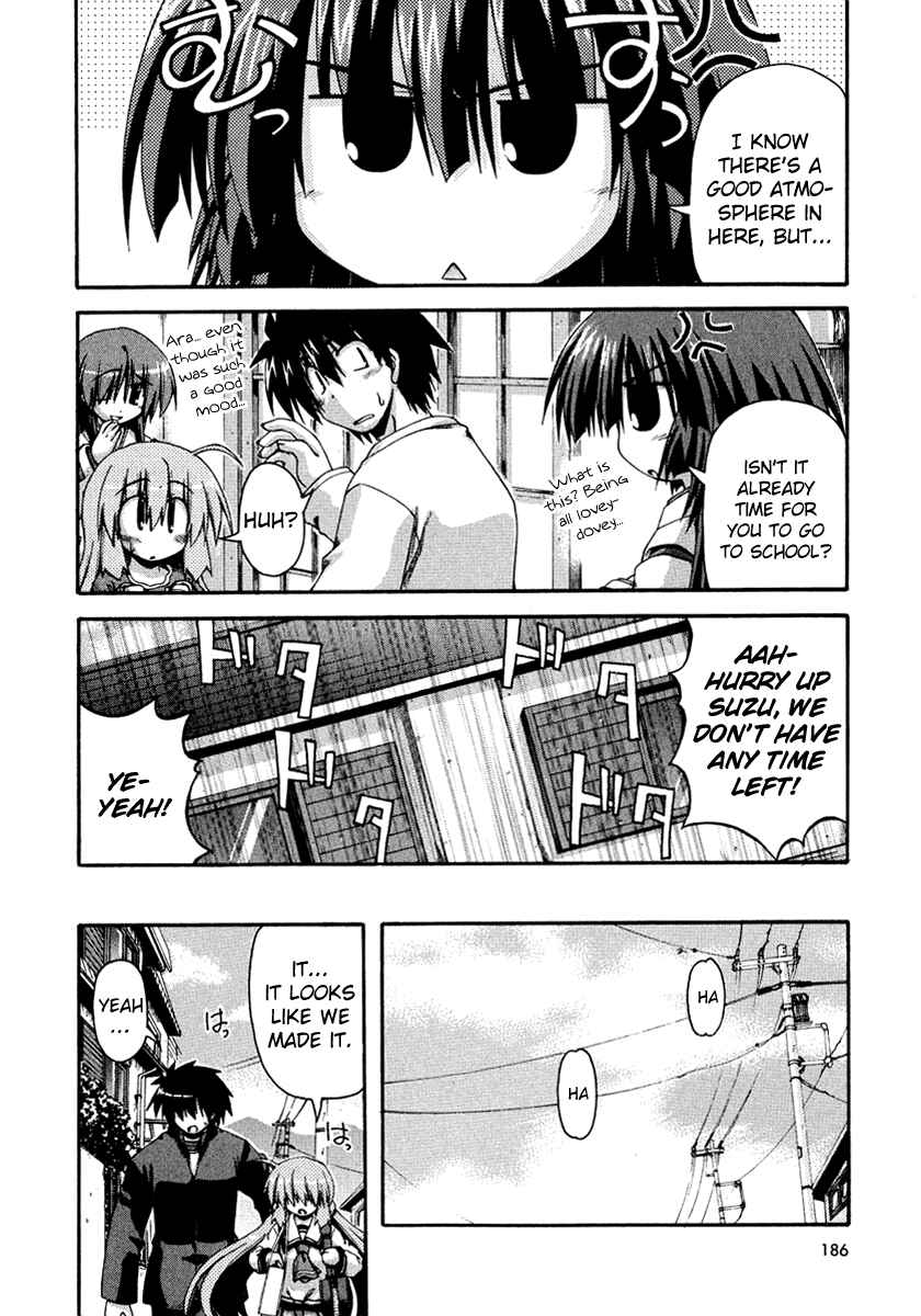 Page 18 Chapter 31 Spas-Pa