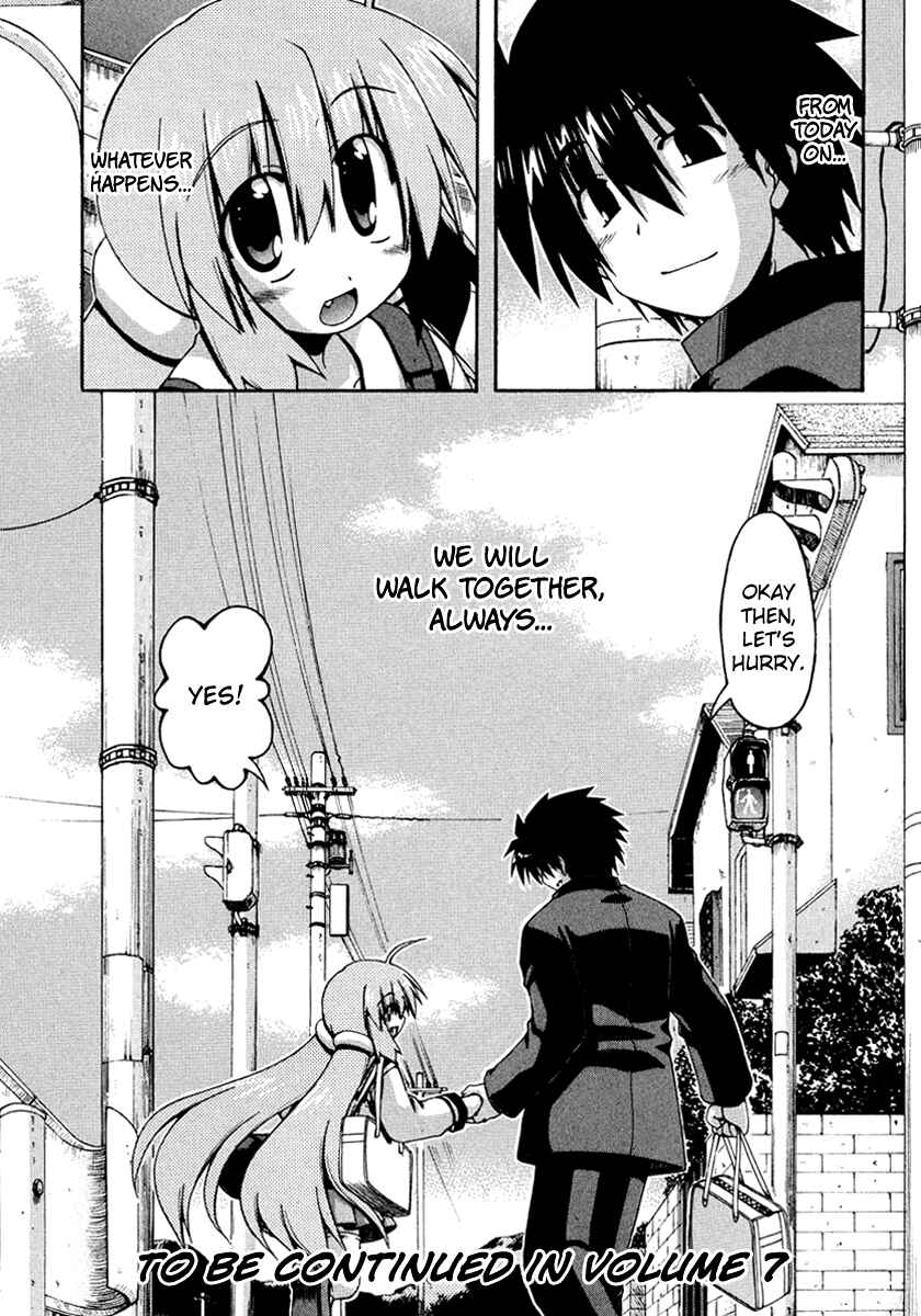 Page 24 Chapter 31 Spas-Pa
