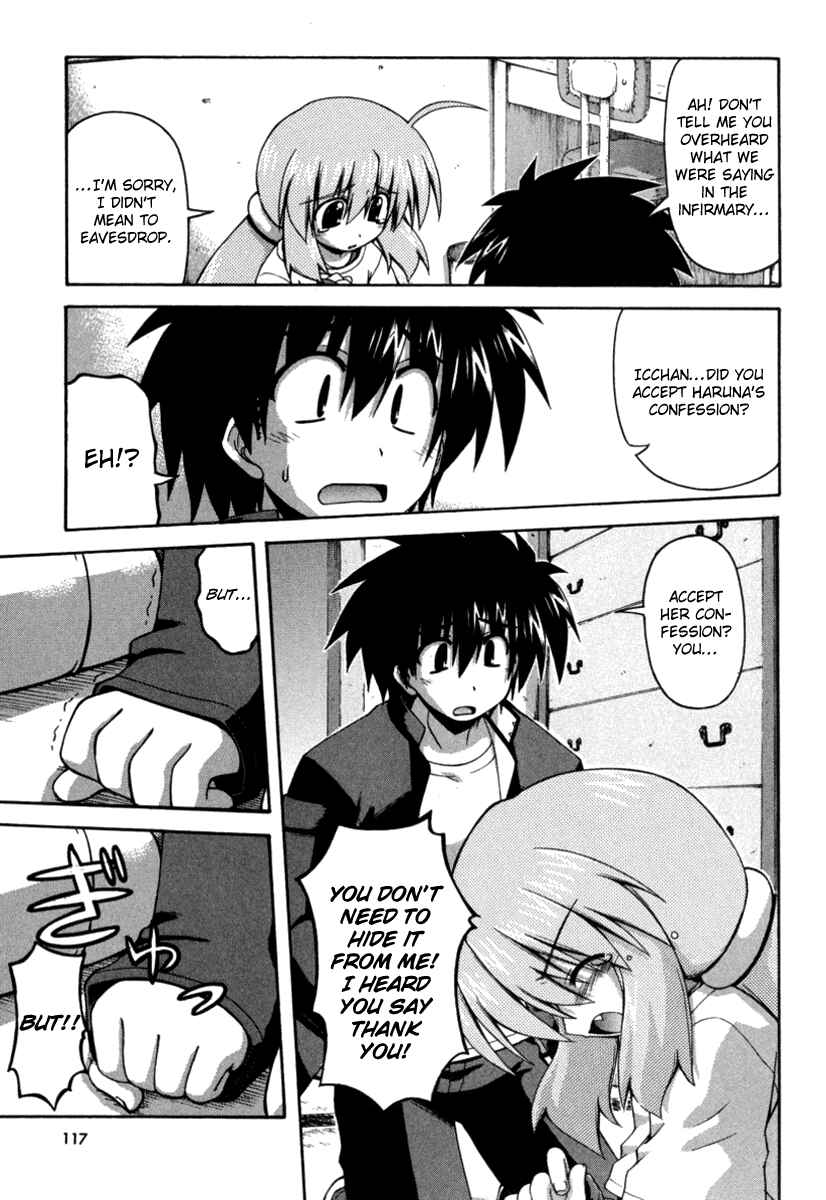 Page 11 Chapter 18 Spas-Pa