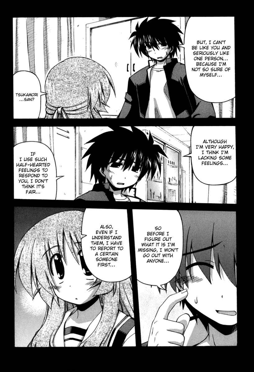 Page 14 Chapter 18 Spas-Pa
