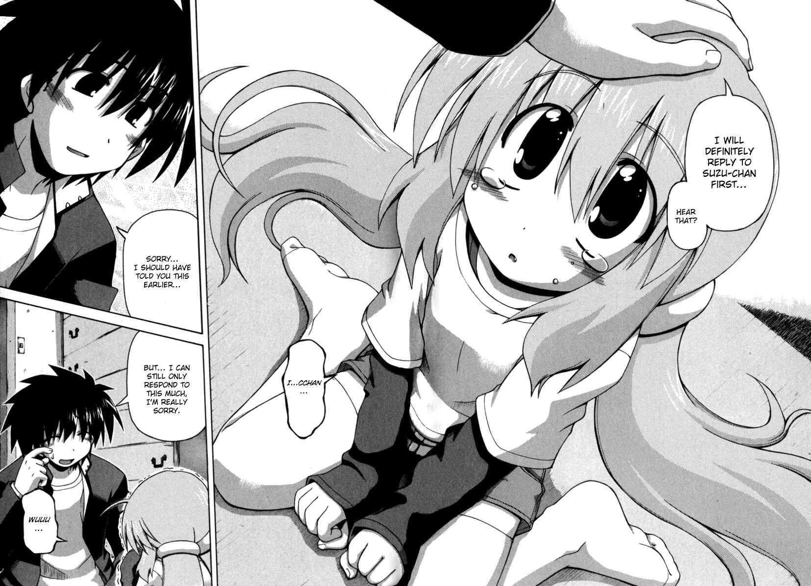 Page 16 Chapter 18 Spas-Pa