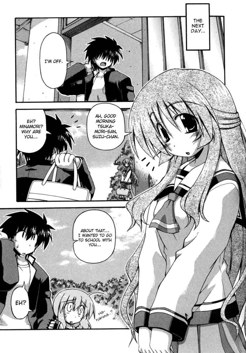 Page 18 Chapter 18 Spas-Pa