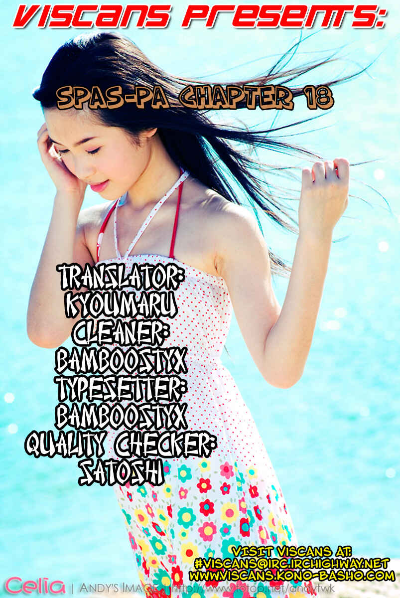 Page 25 Chapter 18 Spas-Pa