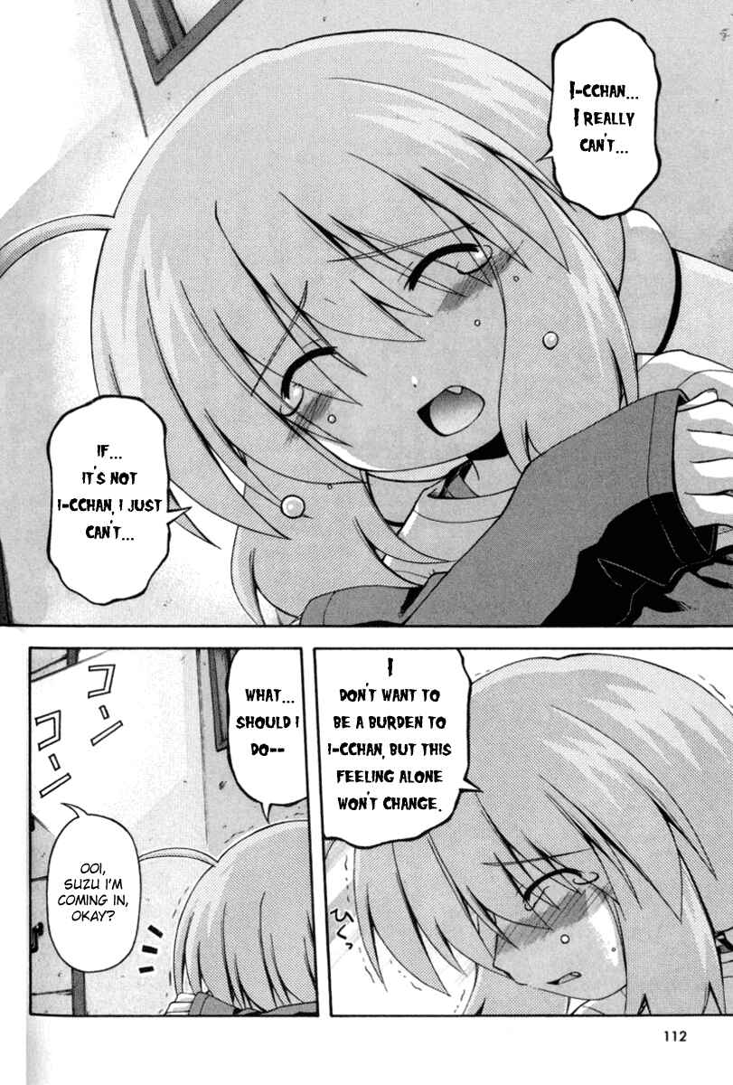 Page 6 Chapter 18 Spas-Pa