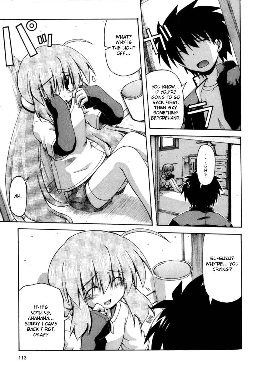 Page 7 Chapter 18 Spas-Pa