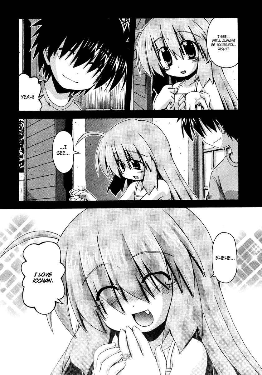 Page 16 Chapter 30 Spas-Pa