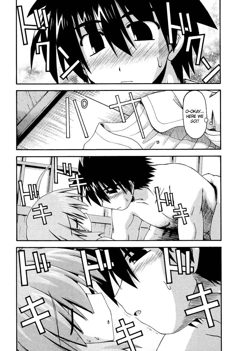 Page 7 Chapter 30 Spas-Pa